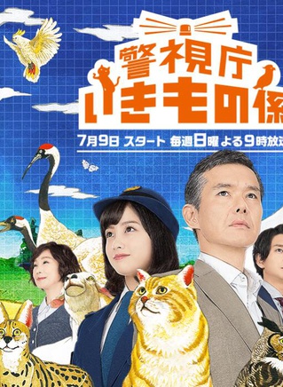 櫻田通 櫻田通