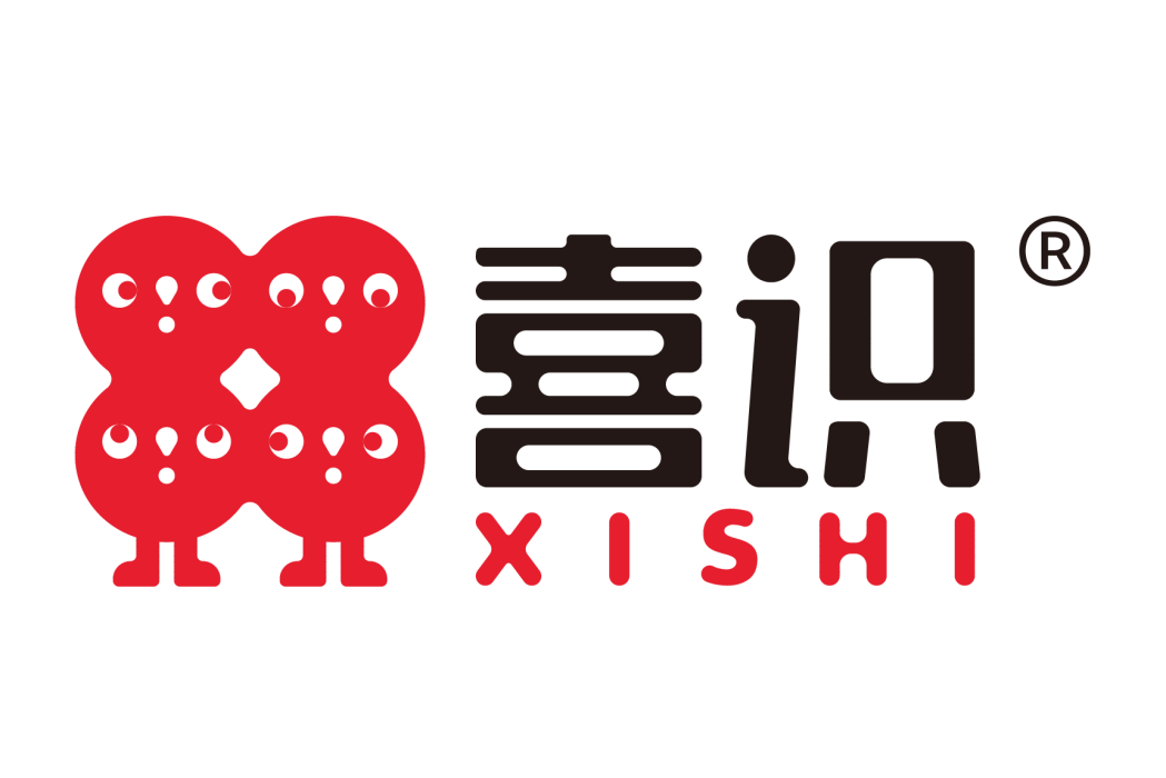 喜識 喜識