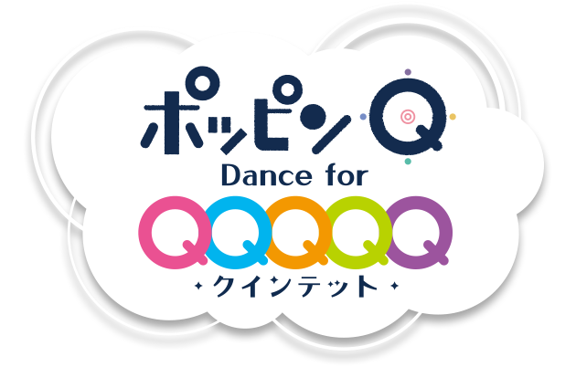 手機遊戲《POP IN Q Dance for Quintet》