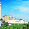 沙角A電廠 沙角A電廠