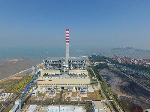 湄洲灣第二發電廠