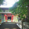 蘿峰寺 蘿峰寺