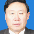任玉良(黑龍江省齊齊哈爾市委常委、政法委書記) 任玉良(黑龍江省齊齊哈爾市委常委、政法委書記)