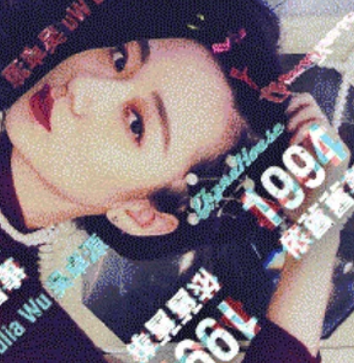 小歇