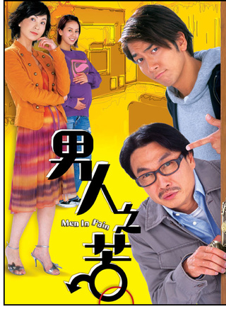 中井貴一 中井貴一