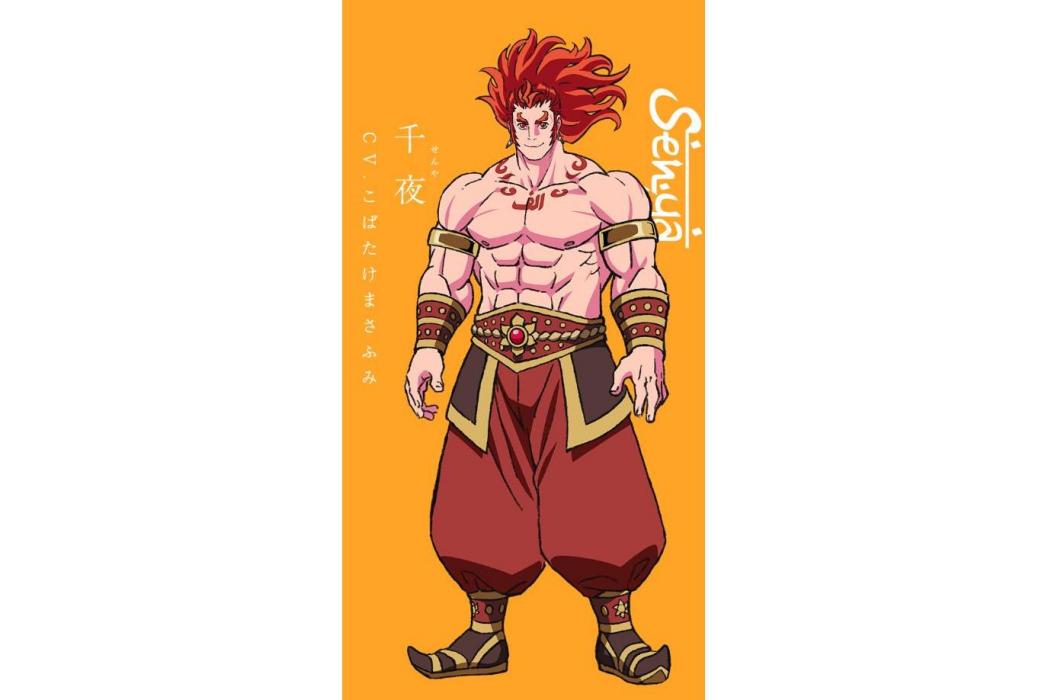 千夜(日本卡通片《BUCCHIGIRI?!》及其衍生作品中的角色)