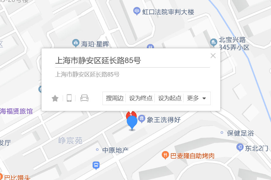 延長路85號 延長路85號