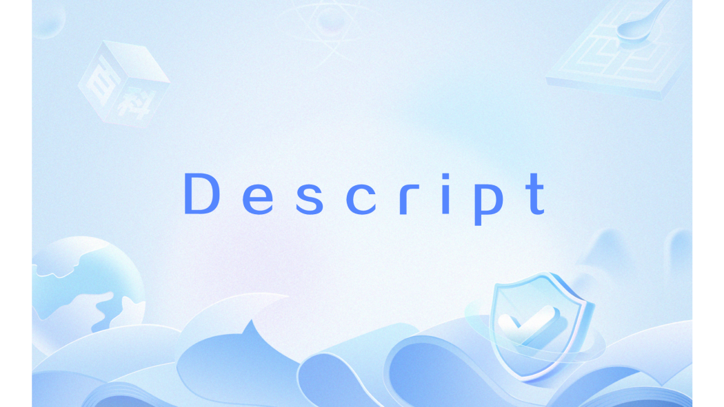 Descript Descript