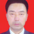 韋曉鴻(重慶市南川區大有鎮鎮長) 韋曉鴻(重慶市南川區大有鎮鎮長)