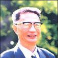 朱崗昆 朱崗昆