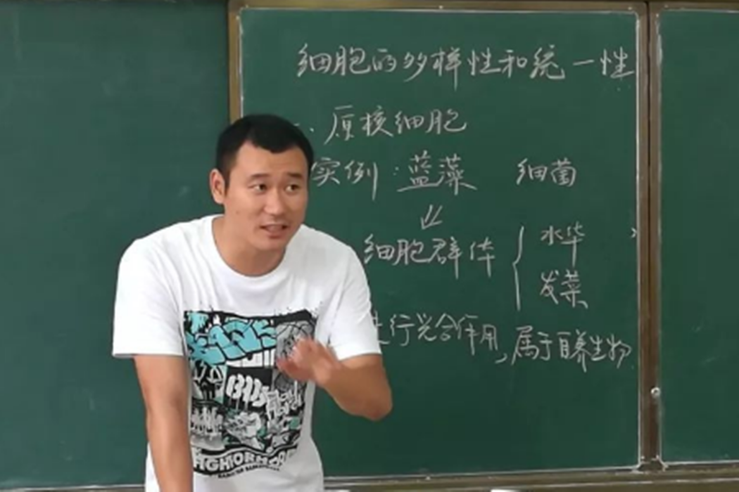 黃仁國(信豐縣第二中學教師) 黃仁國(信豐縣第二中學教師)
