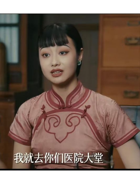 筱燕紅 筱燕紅