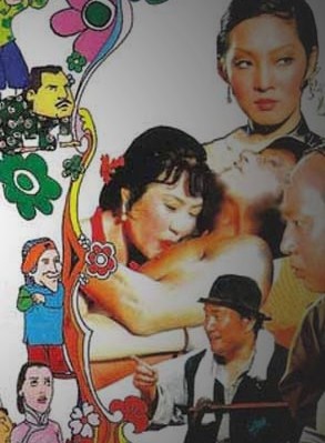 沈殿霞(肥姐)