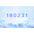 180231(網路流行語) 180231(網路流行語)