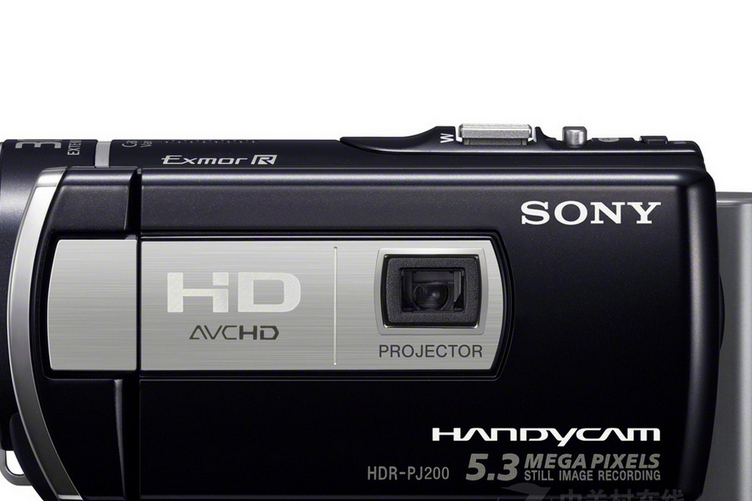 SONY HDR-PJ200E SONY HDR-PJ200E