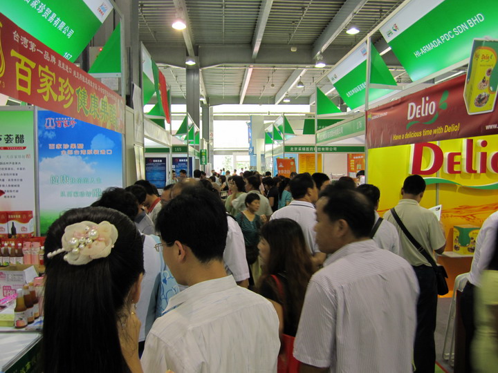 2012廣州國際食品展暨進口食品展覽會