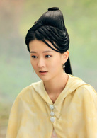 青丘狐傳說(2016年林玉芬執導、蔣勁夫主演古裝玄幻劇)