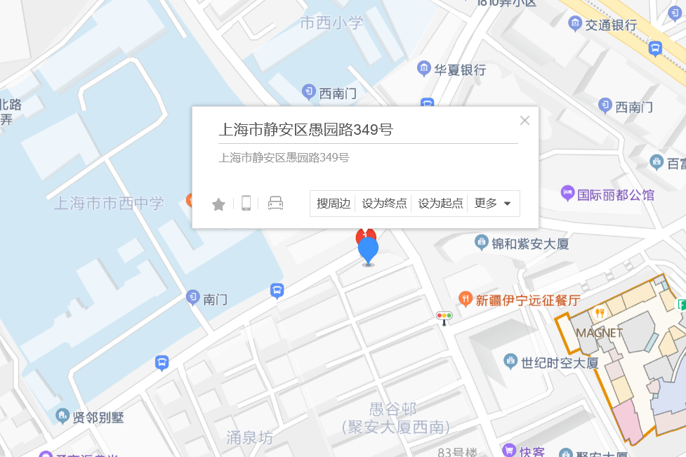 愚園路349號 愚園路349號