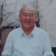 禹子鬯 禹子鬯
