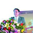 馬騰(中國光大銀行副行長、黨委委員) 馬騰(中國光大銀行副行長、黨委委員)