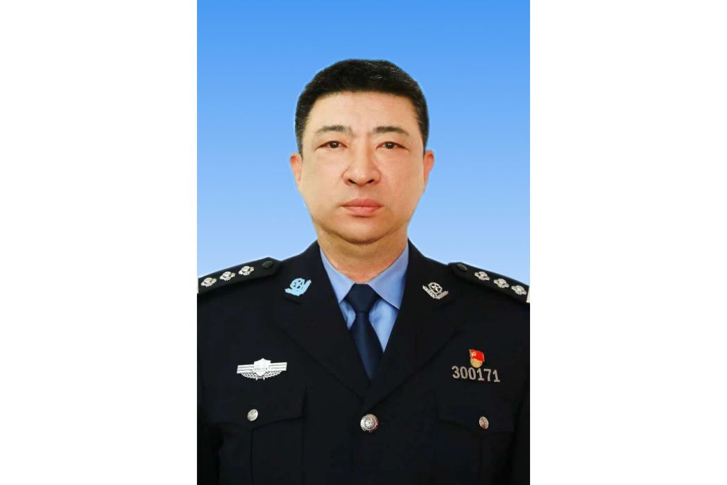 常明(遼寧省鞍山市鐵東區人民政府黨組成員、副區長,鐵東公安分局局長) 常明(遼寧省鞍山市鐵東區人民政府黨組成員、副區長,鐵東公安分局局長)