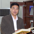 孫忠人 孫忠人
