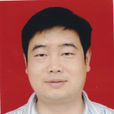 李忠(長沙市開福區副區長) 李忠(長沙市開福區副區長)