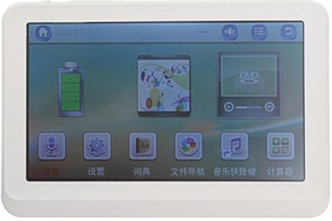 原道G95 4G 原道G95 4G