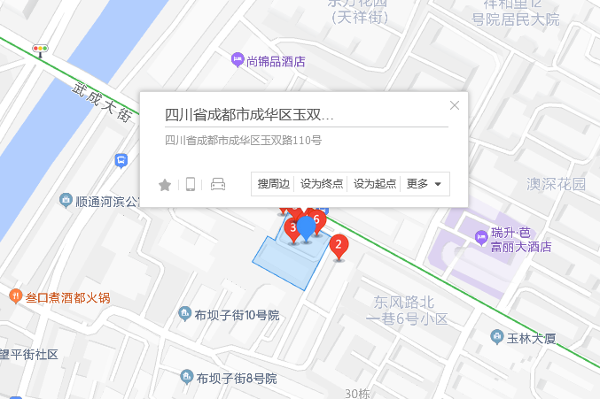 玉雙路110號 玉雙路110號
