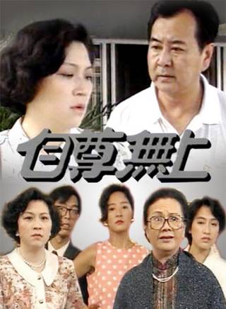 盧希萊 盧希萊