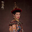 高晞月