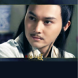 陸小鳳傳奇(2015年武俠電視劇) 陸小鳳傳奇(2015年武俠電視劇)