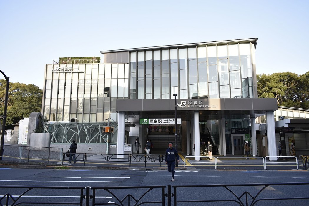 原宿站