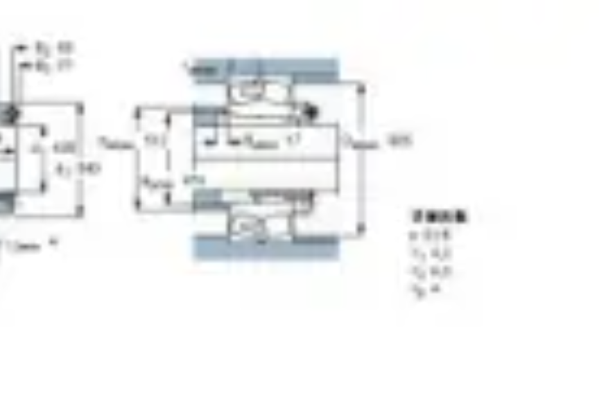SKF 23992CAK-W33+OH3992H軸承 SKF 23992CAK-W33+OH3992H軸承
