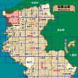 和歌山市 和歌山市