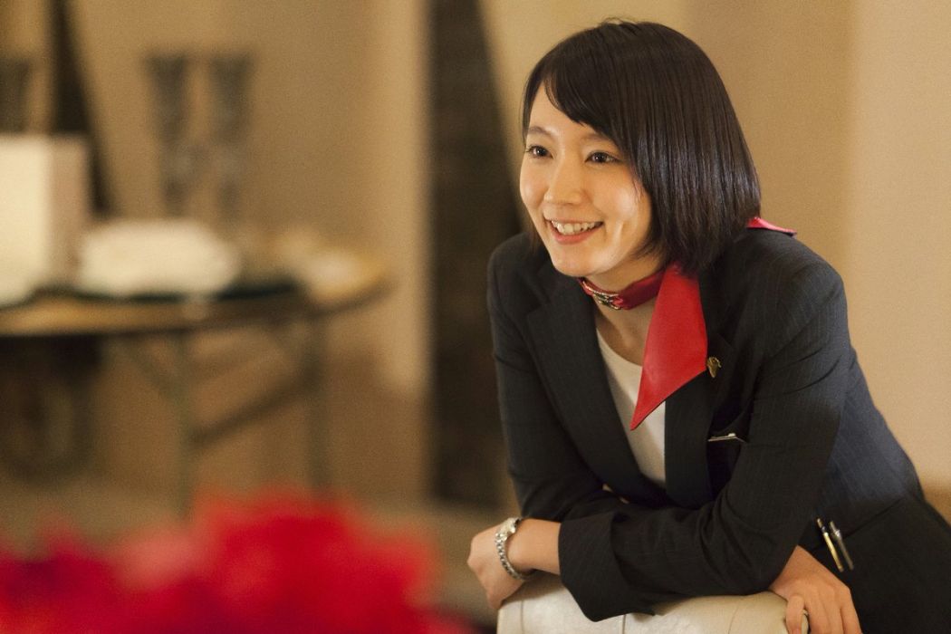 相川愛子