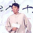 趙小丁(中國內地男導演攝影師) 趙小丁(中國內地男導演攝影師)