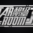 STARROOM STARROOM