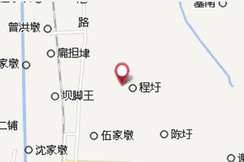 粑鋪 粑鋪