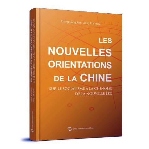 Les nouvelles orientations de la chine Les nouvelles orientations de la chine