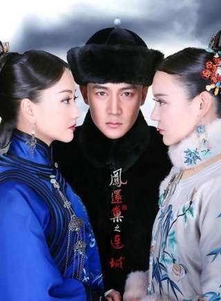 袁姍姍(袁珊珊) 袁姍姍(袁珊珊)