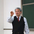 王珂(吉林大學通信工程學院教授) 王珂(吉林大學通信工程學院教授)