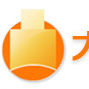 大馬甲 大馬甲