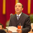 龍安定 龍安定
