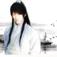武仙陳秋雲 武仙陳秋雲