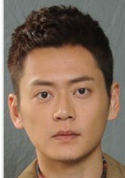 踩過界(2017年王浩信主演TVB電視劇)
