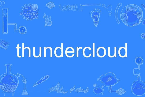 Thundercloud Thundercloud