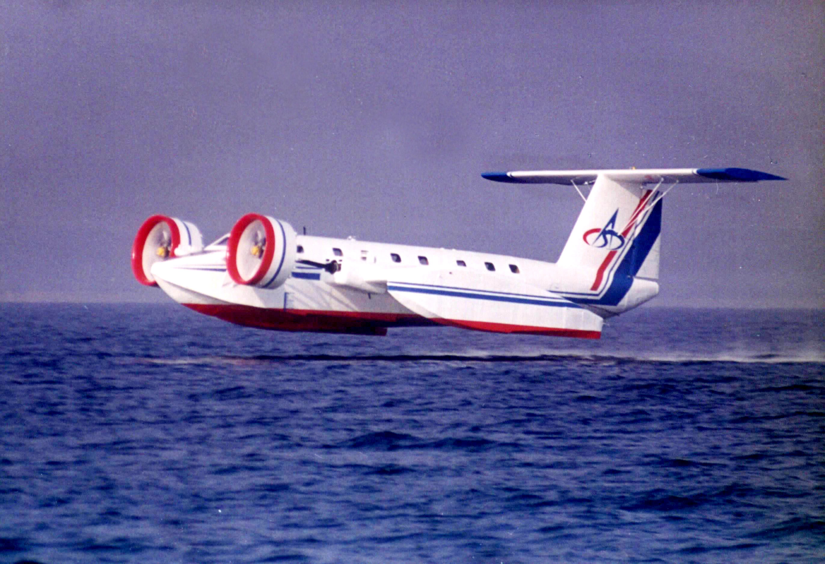 “伏爾加-2”系列地效飛機