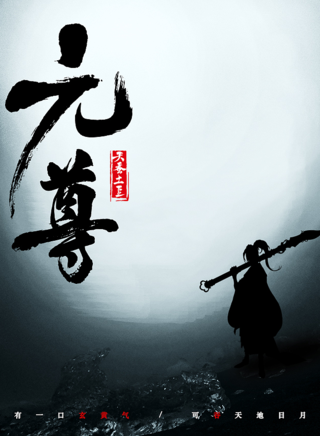 鐘奕兒 鐘奕兒