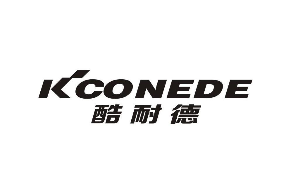 酷耐德 K\x27CONEDE 酷耐德 K\x27CONEDE